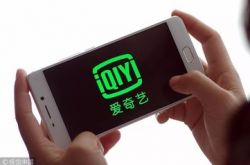 (4分钟教程)铜川企业招聘信息_哔哩哔哩-3