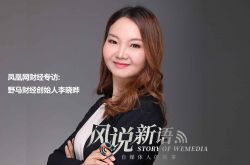 【8分钟科普下】娄底工业园哪些厂招工_哔哩哔哩-3